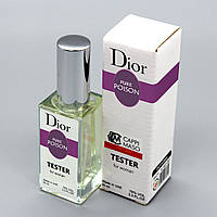 Тестер жіночий Christian Dior Pure Poison, 60 мл