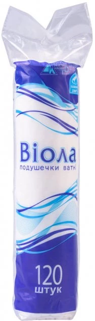 Ватні диски Віола (спонжі) гігієнічні 120 шт в упаковці