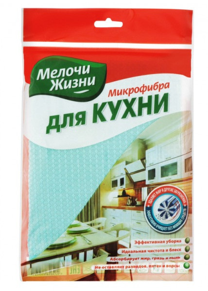 Серветки мікрофібра для кухні 1шт МЖ (4823058332581), фото 1