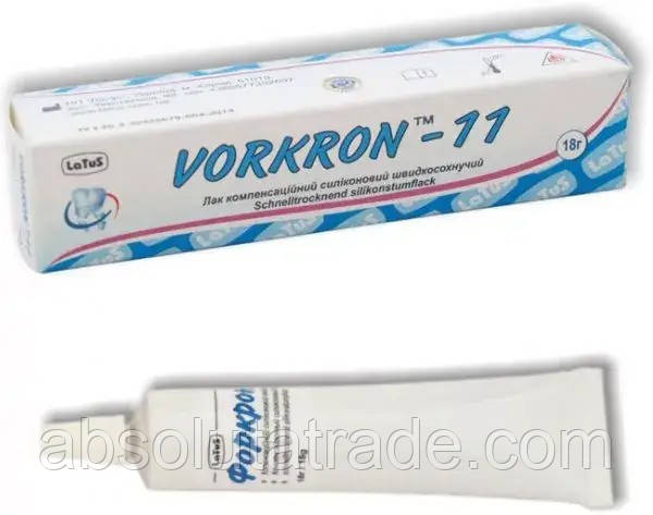 Форкрон-11 (Vorkron-11) силіконовий рожевий лак 18 г
