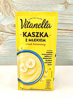 Манна каша швидкого приготування зі смаком банана Vitanella 50 г Польща