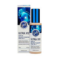 Тональная основа с коллагеном Enough ULTRA X10 Cover Up Collagen Foundation SPF50+ PA+++ №21 (100 g)