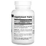 Яблучний сидровий оцет (Apple Cider Vinegar) 500 мг, фото 2