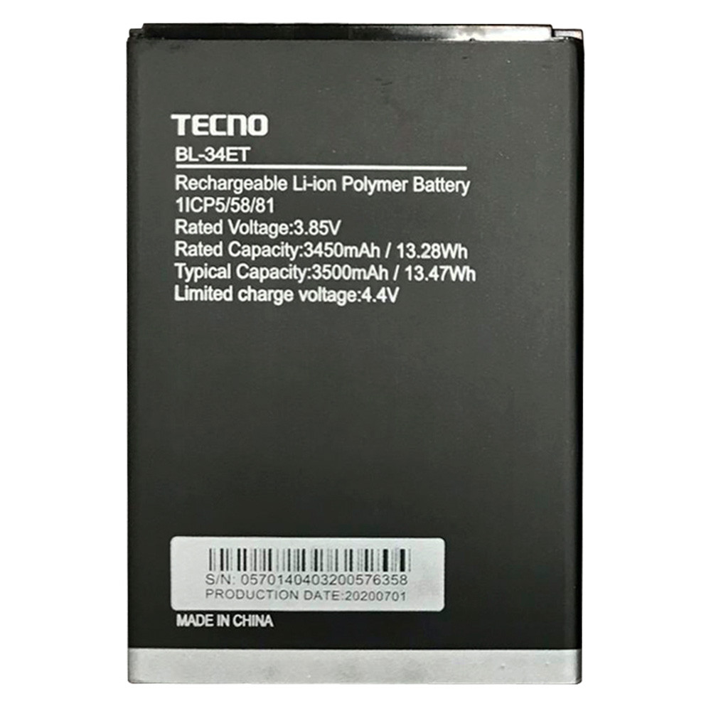 Акумулятор для Tecno POP 3 (BB2) BL-34ET (3500 mAh)