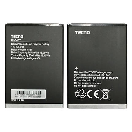 Акумулятор для Tecno POP 3 (BB2) BL-34ET (3500 mAh), фото 2