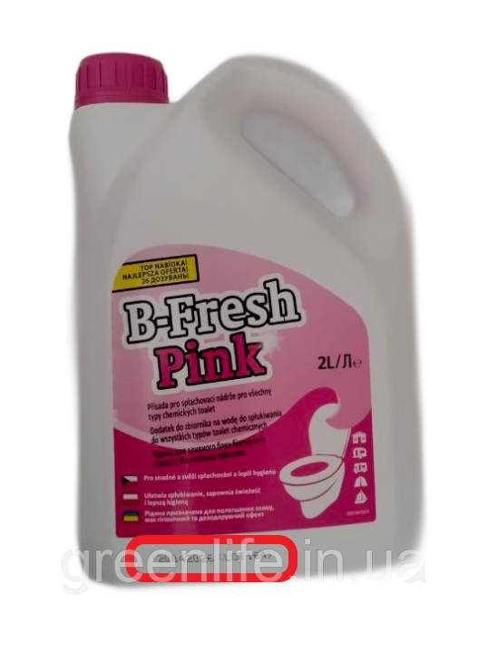 B-Fresh Pink, Бі-Фреш Пінк, 2 л, THETFORD. Рідина для біотуалета ( свіжа не прострочена ),