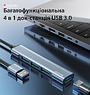 USB-хаб 4-в-1 з USB-A на 4 USB-A hub перехідник YESIDO HB18, фото 2