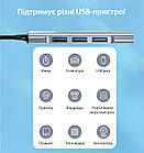 USB-хаб 4-в-1 з USB-A на 4 USB-A hub перехідник YESIDO HB18, фото 6
