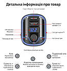 Автомобільний FM-модуль + зарядний пристрій у прикурювачі (2хUSB 3.1 A Bluetooth LED-дисплей) YESIDO Y44, фото 4