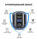 Автомобільний FM-модуль + зарядний пристрій у прикурювачі (2хUSB 3.1 A Bluetooth LED-дисплей) YESIDO Y44, фото 5