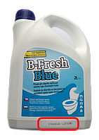B-Fresh Blue, Бі Фреш Блю, 2 л, THETFORD. Рідина для нижнього бака ( свіжа не прострочена )