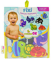 Набір фігурок на присосках Морські звірятка для гри малюків у ванній