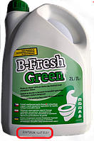 B-Fresh Green, Бі Фреш Грін, 2 л, THETFORD. Рідина для біотуалету ( свіжа не прострочена )