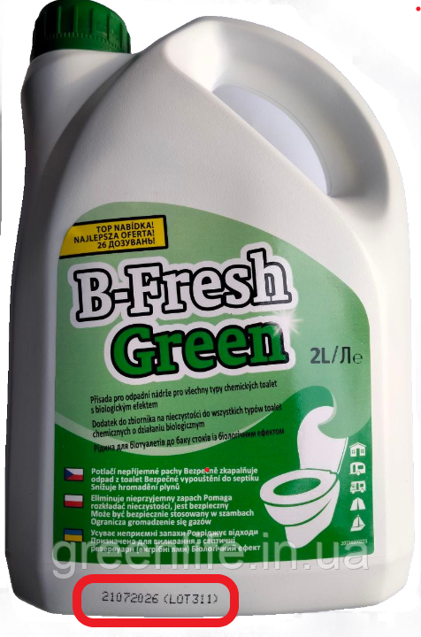 Рідина оригінальна ( свіжа не прострочена ) для нижнього бака, B-Fresh Green, Бі Фреш Грін, 2 л, THETFORD.