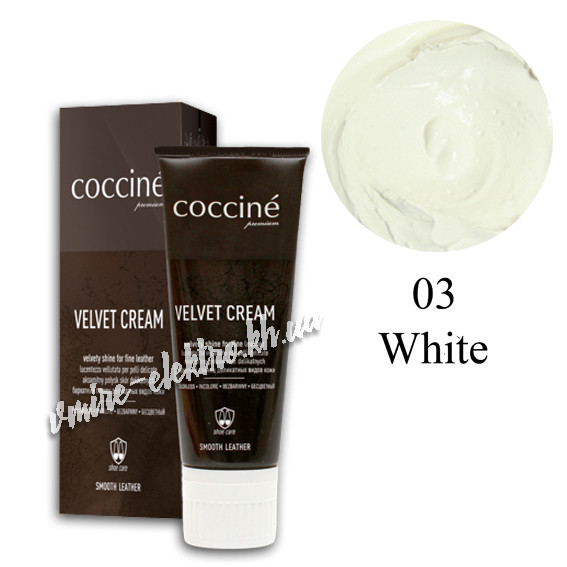 Делікатний крем для взуття Coccine Velvet Cream Білий, 75 мл, фото 1