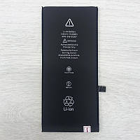 Аккумулятор для iPhone 8 Plus (2691 mAh) AAA