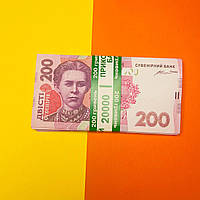 Сувенирные деньги 200 гривен, 80 шт/уп