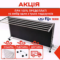 Инфракрасный биоконвектор фирмы FijoTerm FT 1500 КТ