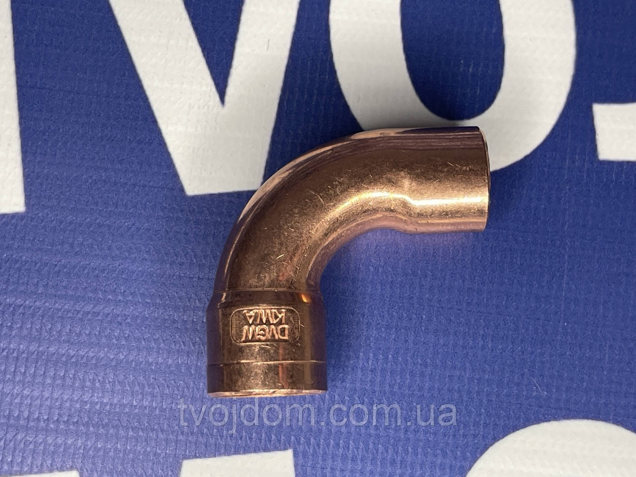 Мідна дуга однораструбна під 90º Ø15mm