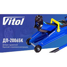 Домкрат гідравл. підк. 2т чимод. min 125 мм — max 300 мм. 6,3кг (ДП-20065К) (ДП-20065К), фото 3