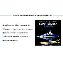 Домкрат ромб 1т короб. з тріскачкою, висота підіймання 350 мм. 2,2 кг (ДВ-T10103А/ST-105B-1t), фото 4