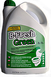 Рідина для біотуалету ( свіжа не прострочена ) B-Fresh Green, Бі Фреш Грін, 2 л, THETFORD., фото 2