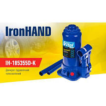 Домкрат гідравл. телескоп 5т валіза. Висота підіймання 185-358 мм. Iron Hand 4,1кг (IH-185355D-K), фото 4