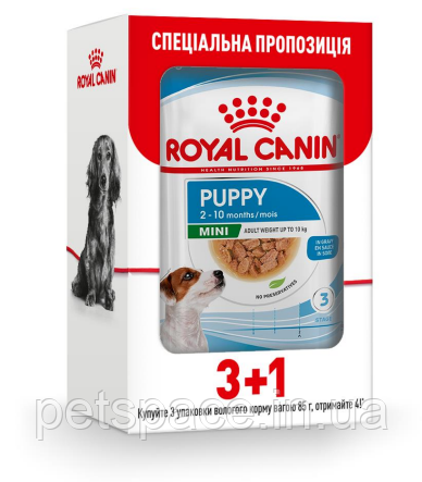 Акція! Корм для собак Royal Canin Mini puppy (Роял Канін міні папі) 85г х 3шт + 1шт у подарунок!