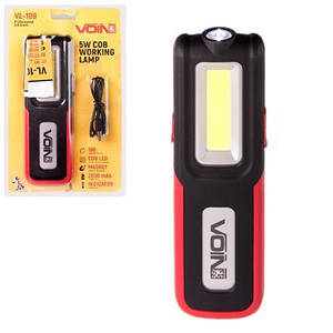 Переноска "VOIN" VL-109, 5W-COB+3W XPE/Power Bank 2000 mAh/магніт/інд. заряду (VL-109)