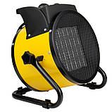 Обігрівач Machtz MFH-3035 C, теплова гармата керамічна, фото 3