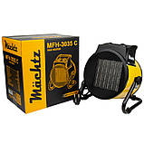 Обігрівач Machtz MFH-3035 C, теплова гармата керамічна, фото 6