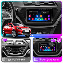 Штатна магнітола Lesko для Lifan X50 2015-н.в. екран 9" 2/32Gb Wi-Fi GPS Base Ліфан 5 шт., фото 2