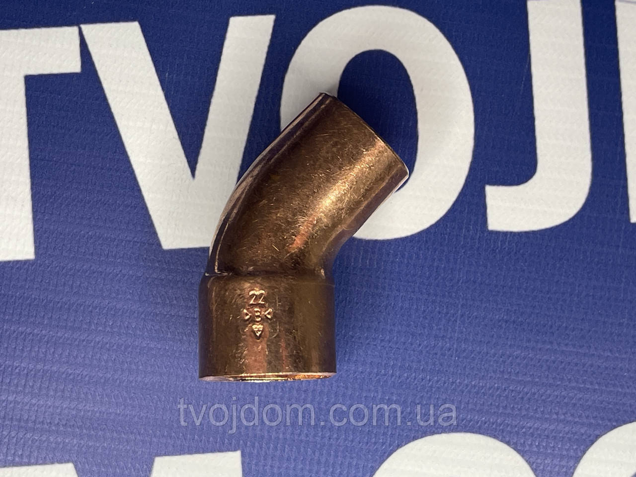 Мідне коліно під 45º Ø 22mm однораструбне