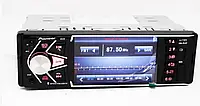 Автомагнитола Pioneer 4038