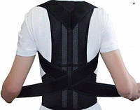 Корректор осанки на талию 54-62 см корсет Back Pain NY 48