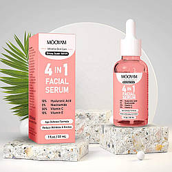 Вітамінна сироватка MOOYAM 4 IN 1 FACIAL SERUM, 30 мл