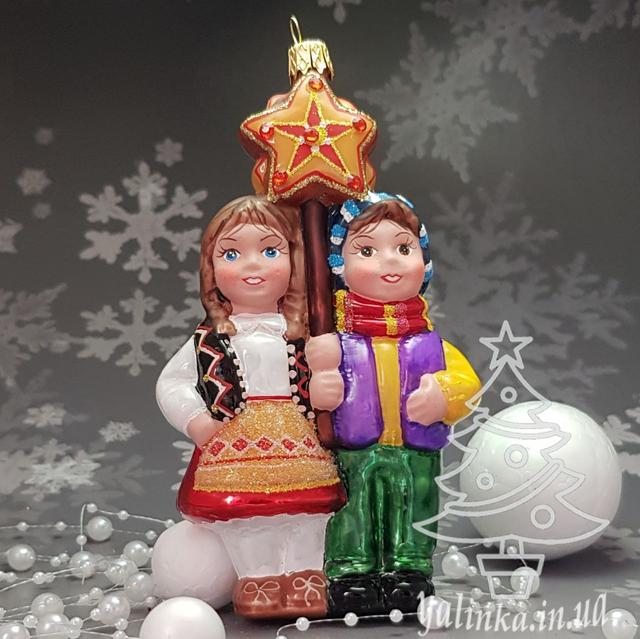 игрушка на елку дети колядники morozko komoja impuls yalinka.in.ua