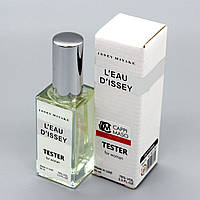 Тестер жіночий Issey Miyake L'Eau Dissey, 60 мл