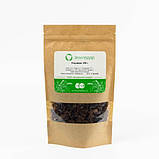 Чорні родзинки без кісточок преміум (сушений виноград), фото 4