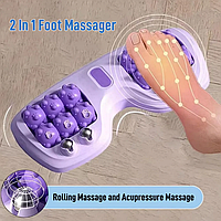 Портативный массажер для ног 2 в 1 Cat Claw Style Foot Massager для спа-массажа и физиотерапии