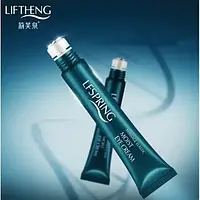 Нежный крем для век с массажёром Liftheng Massage Elastic Moist Eye Cream, 20 g