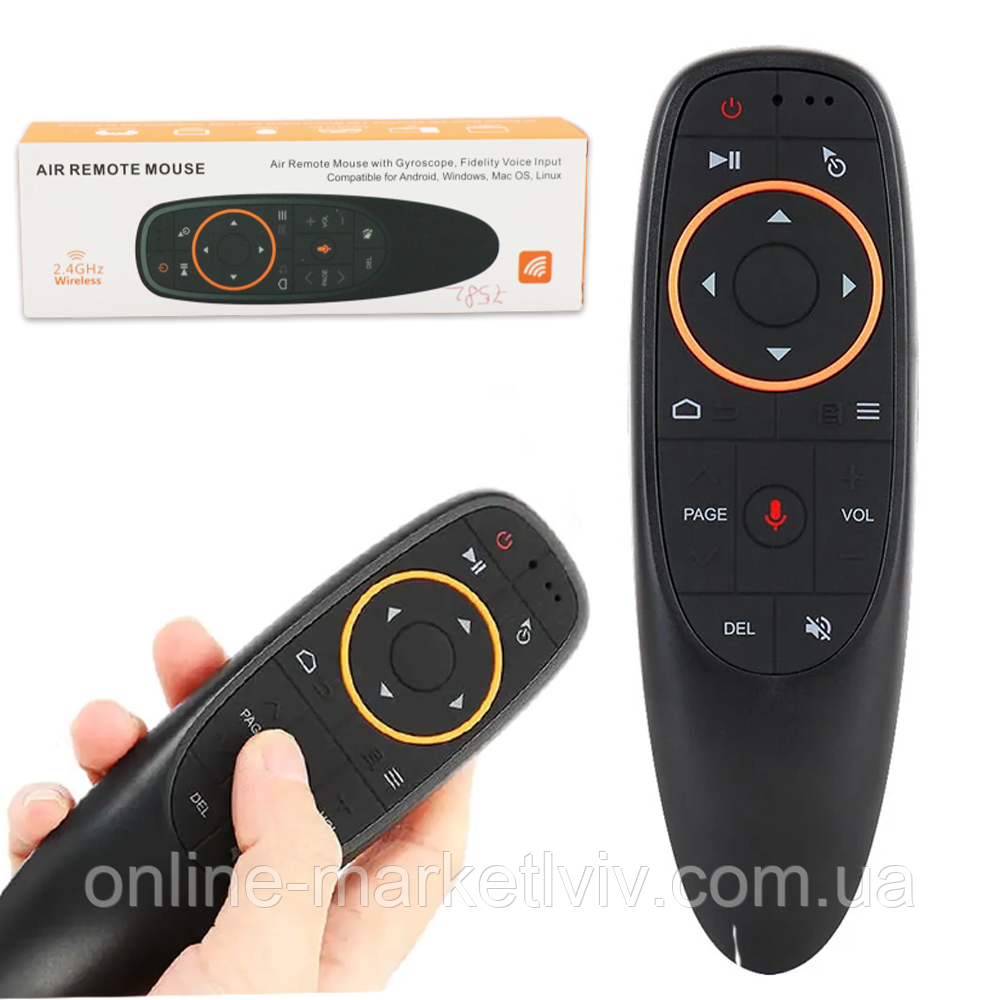 Пульт аеромиш Air Mouse G10S / Дистанційний пульт-мишка для телевізора / Аеро пульт з голосовим керуванням
