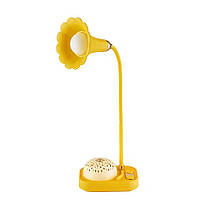 Настольная лампа светильник с аккумулятором, ночник с проекцией звездного неба, Жовтий