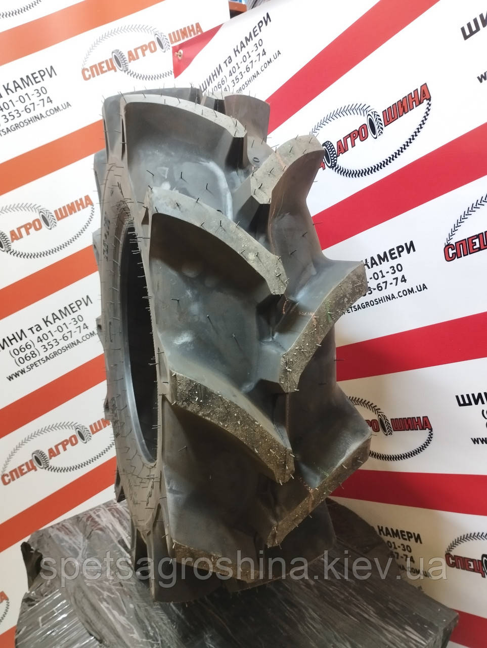 Шина 9.5-16 6PR BKT TR 171 96A6 R1W+ TT