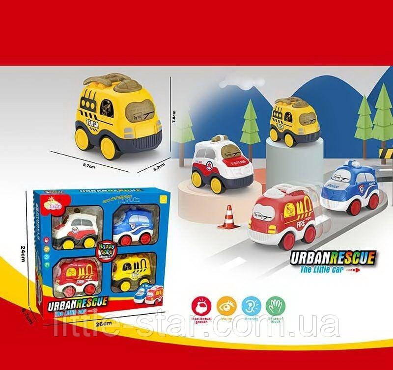 Набір дитячих машинок, 4 штуки, спецтехніка, інерція, гумові колеса