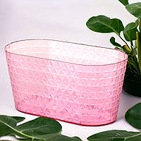 Вазон для цветов Diament Petit Овал 23 см прозрачный светло-розовый