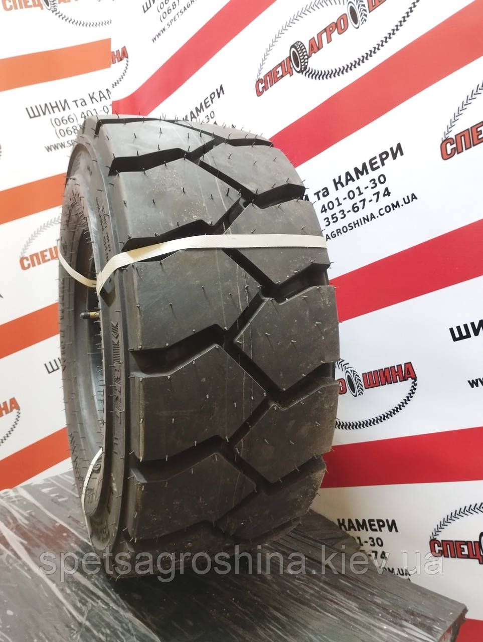 Шина 23X9-10 20PR BKT POWER TRAX HD