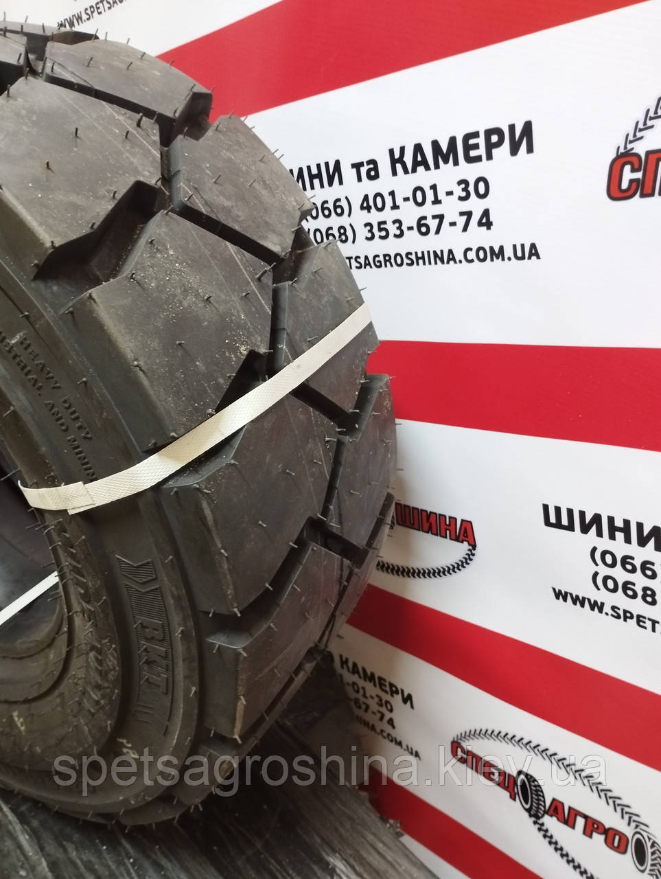 Шина 23X9-10 20PR BKT POWER TRAX HD - фото 6 - id-p570212216