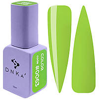 Гель-лак DNKa Gel Polish Color #0063, 12 мл