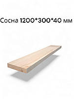 Ступень из сосны 1200*300*40 мм, шлифованная